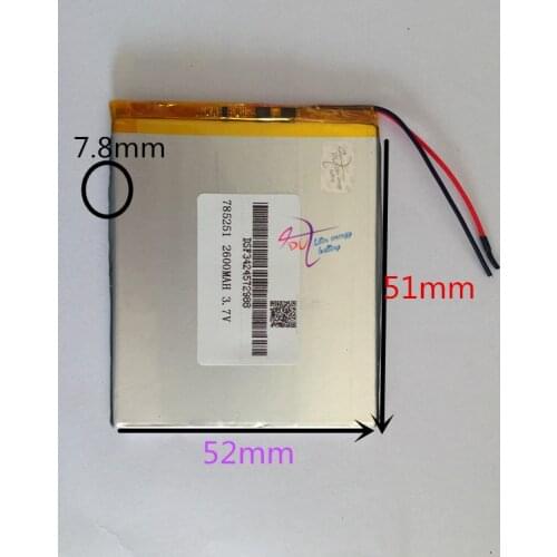 Wholesale 10pcs 3.7V 2600mah 785251 Lithium Polymer Li-Po Rechargeable Battery For DIY Mp3 MP4 MP5 GPS pad Pocket PC E-books