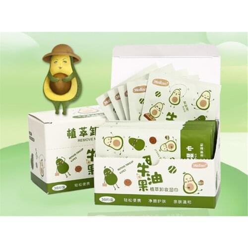 30 Pieces Portable Disposable Avocado Phytoextraction Makeup Remover Cotton Wet Tissue for Face Deep Layer Cleaning E392