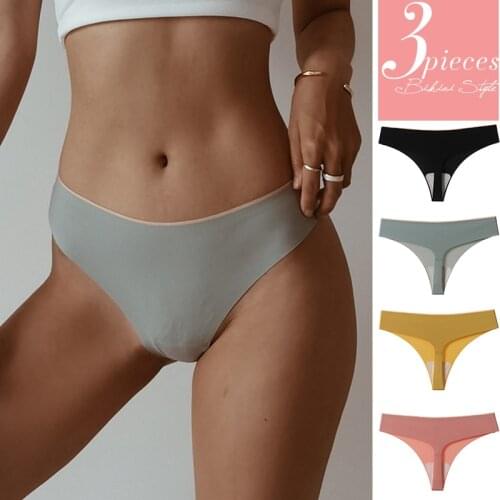 SP&CITY 3pcs Sports Satin Panties Sexy Lingerie Thongs Colored Fitness Low Waist Womens Underwear Breathable Seamless Briefs
