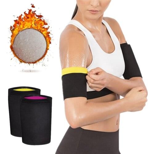 Arm Trimmers Sauna Sweat Band for Women Sauna Effect Arm Slimmer Anti Cellulite Arm Shapers Weight Loss Workout Body Shaper