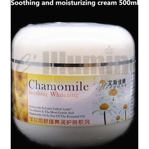 500ml Chamomile Bright Skin Moisturizing Cream Skin Allery Repair Cream Cooling Lock Water