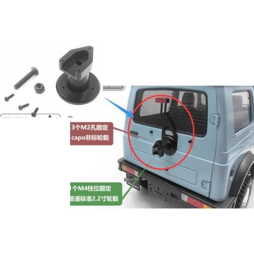 Spare placenta wheel tires bucket/brace for Capo samurai SIXER CD15828 Jimny Samurai 1/6 scale Soldier Carrier rock CRAWLER car