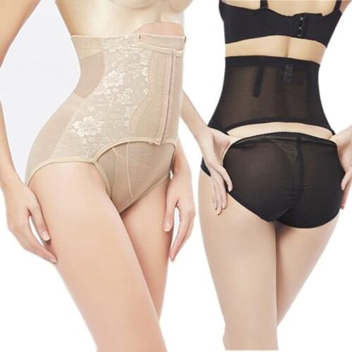 Women Waist Increase Shapers High Waist Slimming Tummy Control Pant Panties Magic Body Lady Underwear No trace Shapewear Briefs