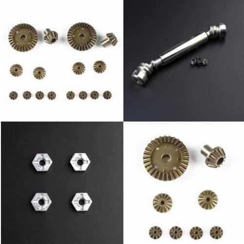 JJR/C JJRC Q46 1/12 RC Car spare parts Upgrade metal differential gear Rear transmission shaft Combiner also for WL 12428 12423