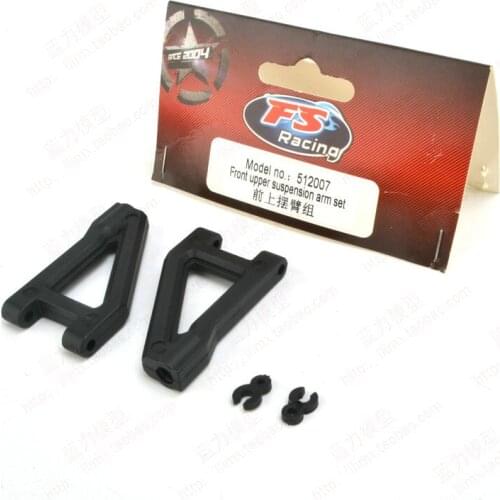 No.: 512007 Front Upper Suspension Arm Set FS RC Racing Car 1:10 Scale Spare Parts Accessories