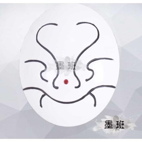 That Time I Got Reincarnated As A Slime Rimuru Tempest Mask Cosplay Replica Prop Carnival Fancy Weapon Cosplay Gift