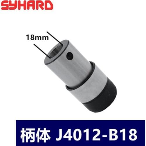 2pcs/lot J4012L-B16/18 J4016L-B16/18 Shank body For Collet ISO JIS Tapping Quick Change Chuck Tap Chuck Tapping Machine
