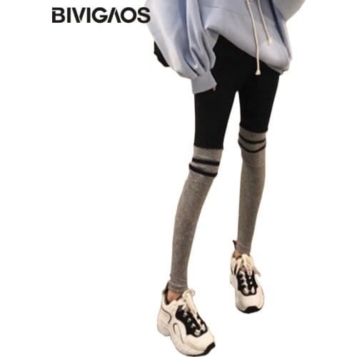 BIVIGAOS Spring New Women Korean Cotton Workout Leggings Hit Color Stitching Double Stripes Casual Sports Fitness Leggings