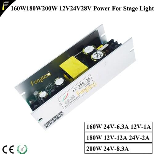 JY 8Eyes Stage Beam Light Bar Power Source 160w180w200w 12v24v Spider Moving Head Light Power Board Supply Fit Part Slim Type