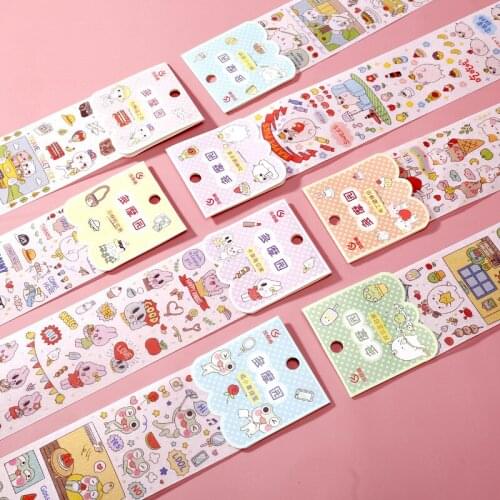 Vcvbvo Stationery