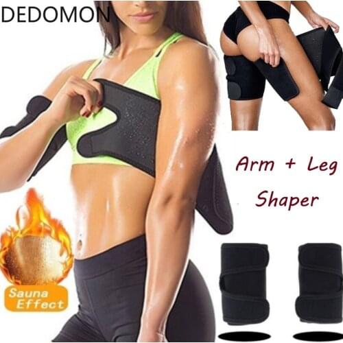 2PCS Womens Arm Leg Control Shapers Sauna Slimmer Arm Pad Slimming Trimmer Arm Leg Shapers Sleeve Anti Cellulite Belt Face Lift
