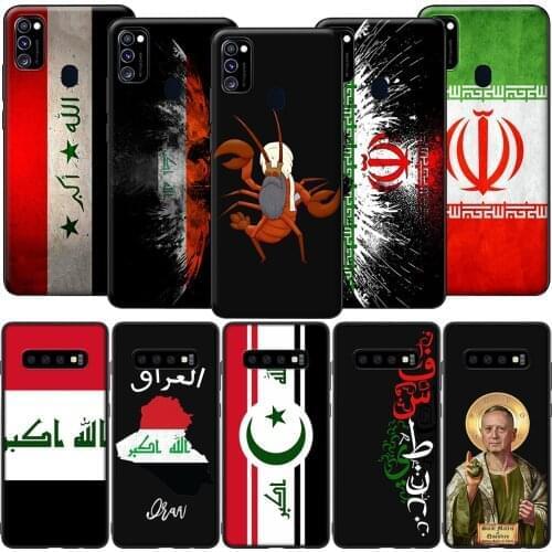 GX99 Iraqi Iraq Flag Case for Samsung A6 A7 A8 Plus A9 A10 A20 A30 A40 A50 A60 A70 A01 EU A11 A21S A31 A41