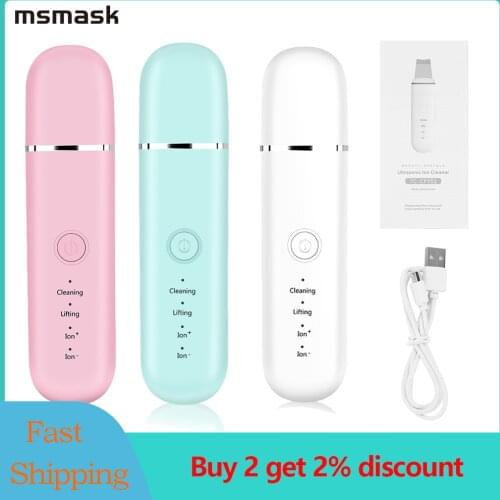 Blackhead Remover Ultrasonic Skin Scrubber Facial Cleaner Ion Acne Peeling Shovel Cleaner Facial Massager Tool Face Lift Machine