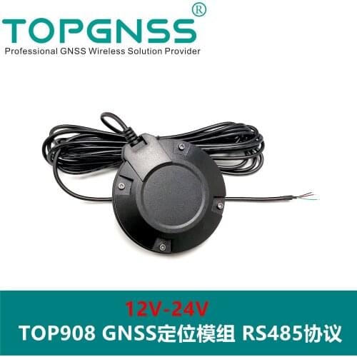 Agricultural GPS+GLONASS+GALILEO GNSS receiver antenna module 24V working voltage RS485 level 4800 baud rate NMEA0183 5hz