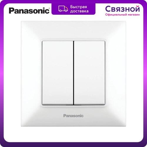 Выключатели Panasonic China At AliExpress