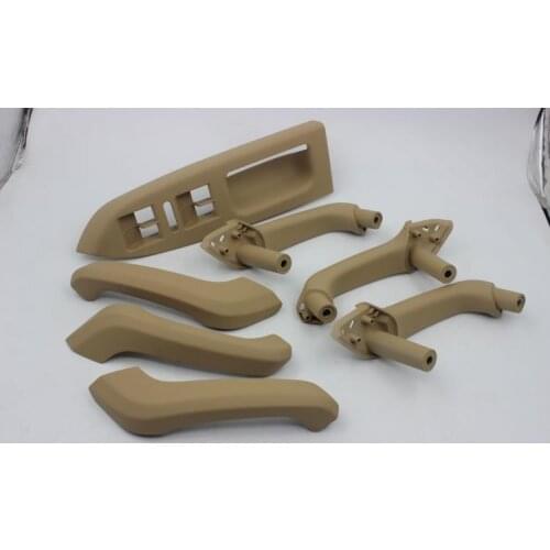 Apply to Touran Door inner handle cover Inner handrail switch frame Door handle cover Beige