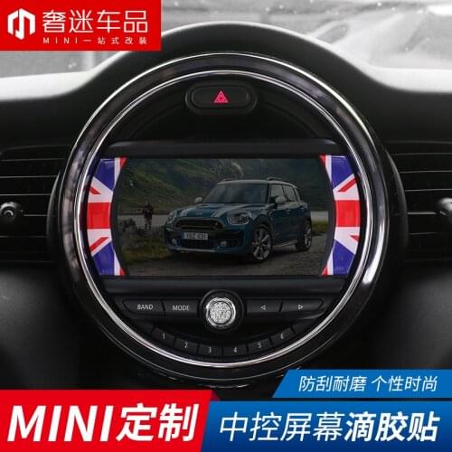 2pcs 3D Epoxy Car center control screen Decorative stickers car styling for BMW MINI cooper countryman clubman F54 F55 F56 F60