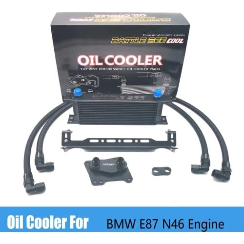 AKDRIFTPOWER Engine Cooling Systems