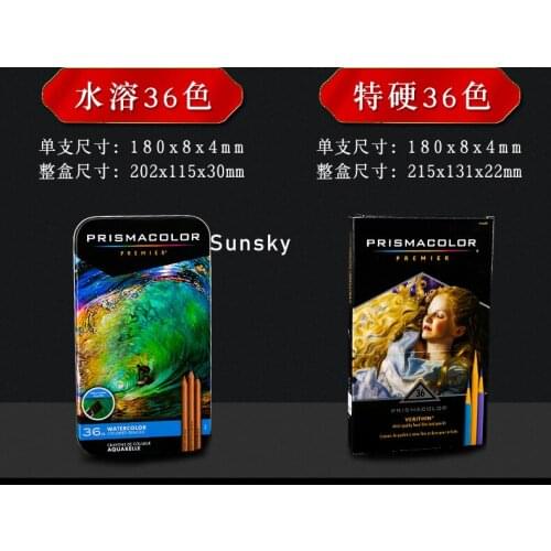 Prismacolor 72/150 Color Professional Oil Color Pencils Set Wood Soft Tin Box Artist Pencils Set For Drawing Sketch Art Supplies