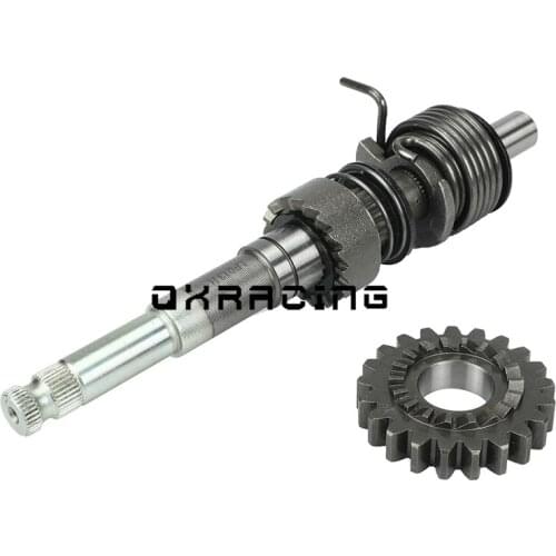 Motorcycle Kick Starter Spindle Fot lifan 150 150cc 1P56FMJ Horizontal Kick Starter Engines Dirt Pit Bikes Parts