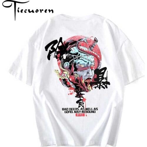 TIE CUO REN Men's T-Shirts