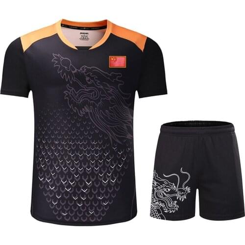 ZISURON Tennis Goods