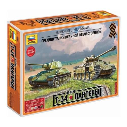 Звезда DIY Toys