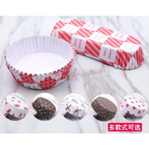 200pcs Paper cups Muffin Small cake Cup Laminating High temperature Baking Bread paper Support boat Pedestal bag