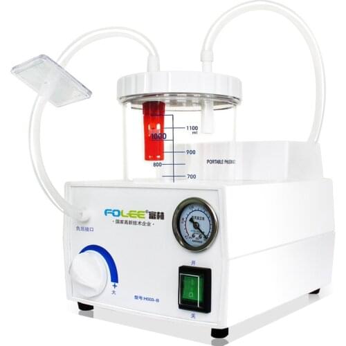 220V Electronic Sputum Aspirator Medical Suction Machine Portable Aspirator Sputum Suction Machine Suctioning Device 90VA