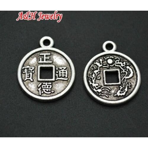 15mm Chinese Ancient Money Coins Dragon Charms Silver Color Alloy DIY Pendants Fashion Bracelets Jewelry Making Materials 50pc