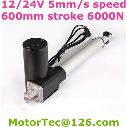 Free shipping Heavy Load Capacity 1230LBS 600KGS 6000N 24V 40mm/s speed 24inch 600mm stroke DC electric linear actuator