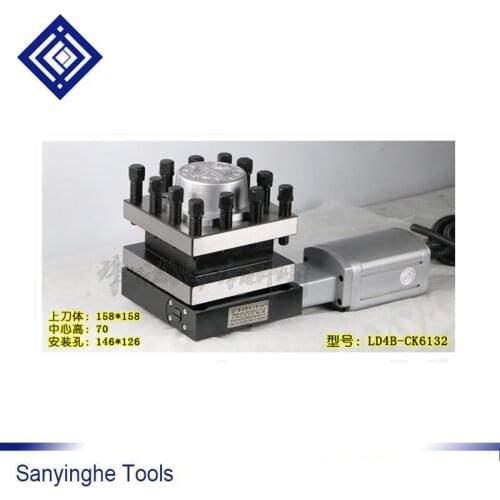 CNC Electric Tool Holder LD4B-CK0625/6125/3132/6140/6150 LDB Series NC Turret CNC Turret Center Height 51/55/57/70/81