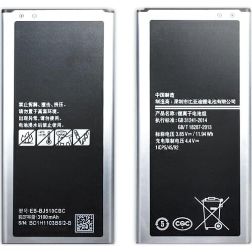 Mobile Phone Battery For Samsung Galaxy J5 2016 Edition J510 J510F J510G J5109 J5108 Replacement Battery EB-BJ510CBE 3100mAh