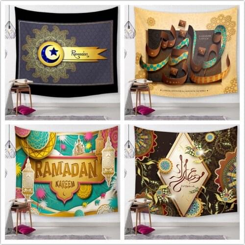 Muslim Tapestry Ramadan Style Wall Hanging Bed Room Living Rooom Backdrop Decor Festival Moon Castle Print Rectangle Valance
