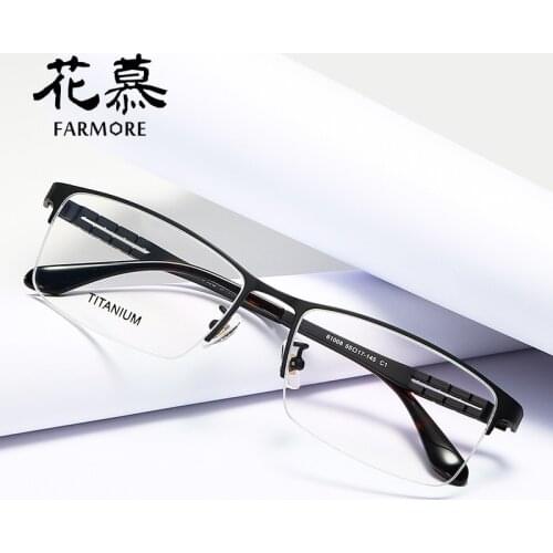 Glasses Frame Men/Business Semi-Rimless New B Titanium Glasses Rim Women 61008