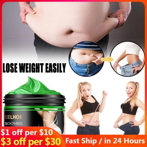 Cellulite Removal Slimming Cream Fat Burner Weight Loss Body Leg Waist Effective Anti Cellulite Fat Burning Skin Care Body Cream