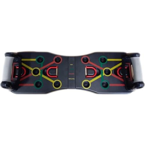 Drivemotion Push-up Racks