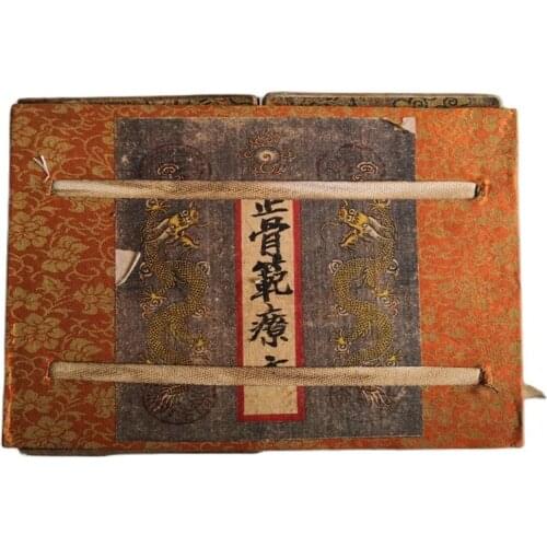 China Hand Drawn Album Book Ancient Books Of Books Medical Books Set Of 4 Bone setting prescription