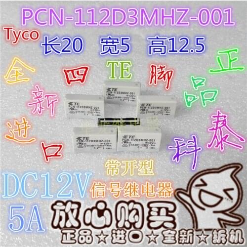 All New PCN-112D3MHZ-001 Original 5A/250VAC 112d3mhz-001 Relay 12V