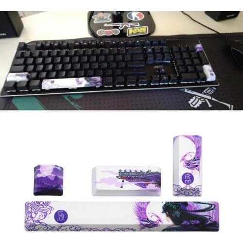 PBT Five Sides Dye-subbed Keycap Space Bar 6.25u Esc Entre Keys 4 Keys