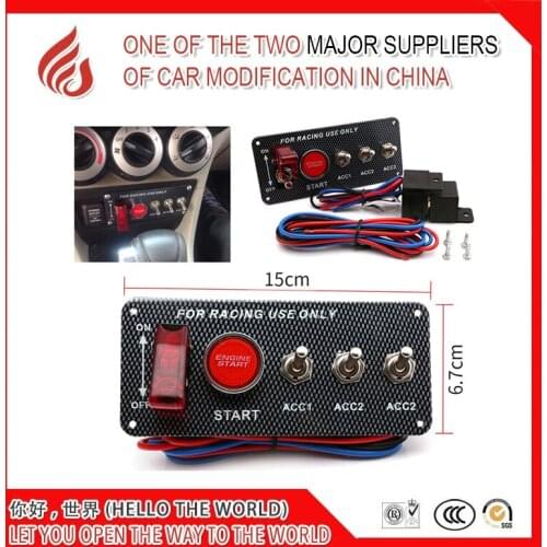 Car triple modified combination switch carbon fiber panel switch rocker multi-function ignition one-key start