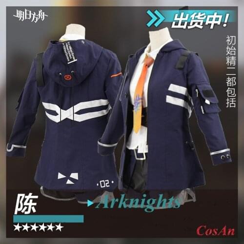 Hot Game Arknights Chen Cosplay Costume Officer Chen Navy Blue Uniform Suit Party Role Play Clothing S-XL Limited Inventory