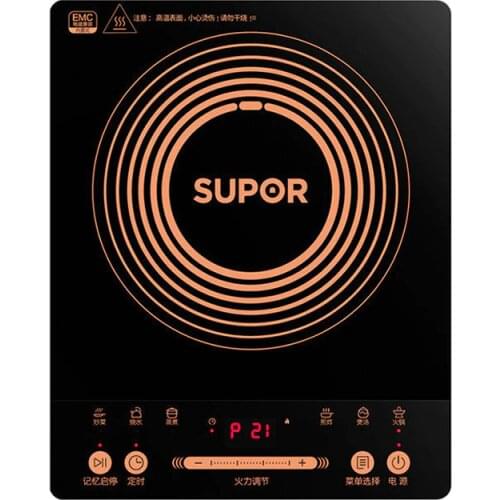 Supor 2200W touch control induction cooker hot pot heating stove adjustable mode household induction cooker pot
