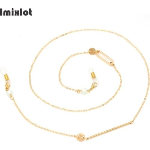 Fashion Womens Asymmetric Oval Sunglasses Chain Anti-Slip Reading Eyewears Retainer Mask Chain Holder Cord Lanyard Necklace