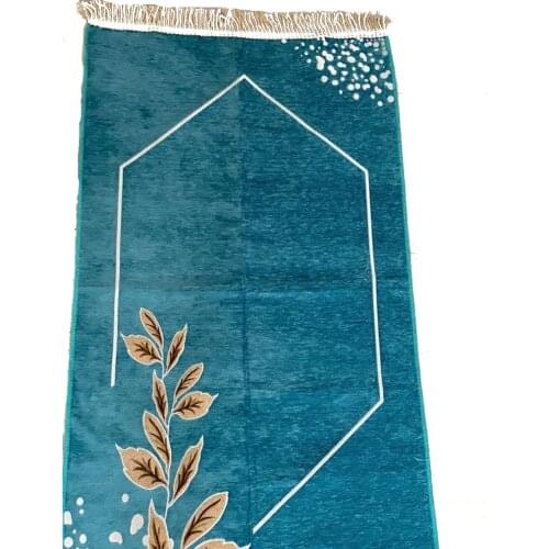 Prayer Rug, Muslim Prayer Mat, Sejjadah, Janamaz, Islamic Gifts, Pearl Rosary, Tasbeh, Kufi, Muslim Products