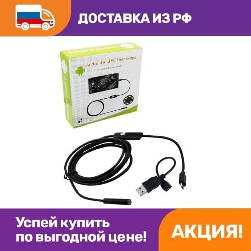 OPTOSHA Mobile Phone Accessories