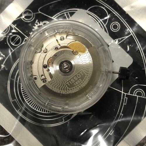 Swiss original ETA C07.111 mechanical movement