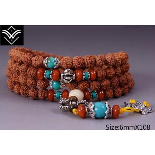 Rudraksha Bodhi 6mmX108 Butterfly Buddha Bead Bracelet