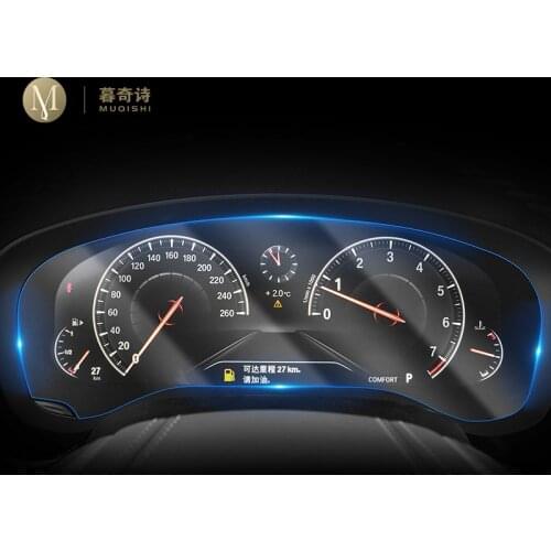 For BMW G30 G31 G32 Series 5 6GT 2019 Automotive interior Instrument panel membrane LCD screen Tempered glass protective film