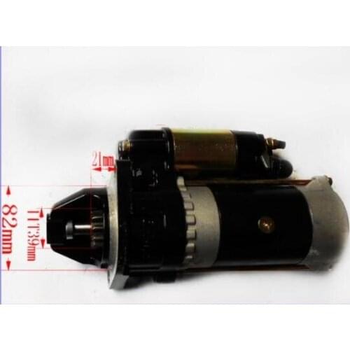 NEW HNROCK 24V 11T 4.5KW STARTER QDJ2516B-P FOR CC1115